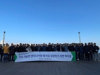 서영이앤티현대동구점 | HD현대이엔티, 울산 동구 일산해수욕장 플로깅 봉사 실시