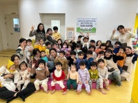 울산테크노파크 공동직장어린이집, 아나바다 장터 수익금 50만원 전달