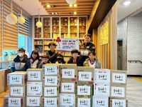 늘푸른태권도체육관, 울산 북구 염포동에 이웃돕기 성품 전달