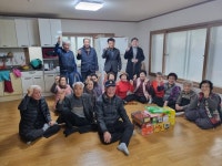 울산 남구 옥동, 새해 맞이 관내 경로당 방문