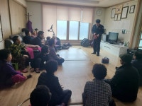 울산북부소방서, 디지털 소외계층 대상 찾아가는 소방안전교육 실시