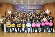 울산 남구, 삼호동 주민과의 따뜻한 동행