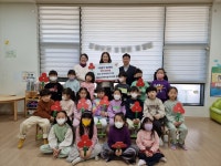 아름드리어린이집, 울산 북구 농소1동에 이웃돕기 성금 전달