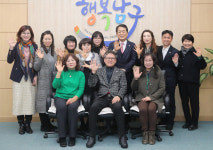 울산 남구, 신정5동 자생단체장 내방