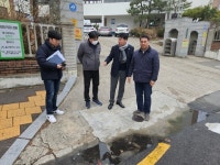 울산 남구 최신성 의원, 동평중 정문 통학로 침수 민원 현장 방문
