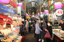울산 남구, 전통시장 활성화 4개 분야 15개 사업 추진