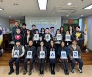 울산시시각장애인복지관, 6회 연속  최우수(A)등급 평가 받아