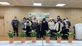 울산 남구보건소 무거건강생활지원센터, 장애인 자조모임 운영