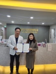 울산 중구-지역 의료기관 2곳, 재가 의료급여 사업 추진 업무협약 체결