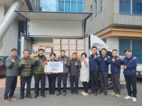 현대스틸파이프㈜, 울산 북구 염포동 경로당에 700만원 상당 쌀·라면 기부