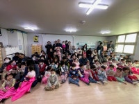 울산 중구 반구어린이집, 설 명절 조부모 초청 잔치 개최