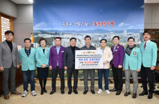 국제라이온스협회 355-D지구 제1지역, 저소득 청소년 지원 학습용 가구 선물