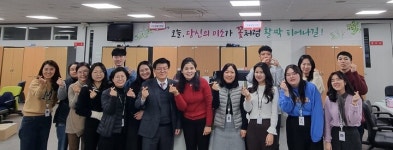 양산시 덕계동, 미소 친절 청렴 다짐 실천 행사