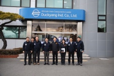 울산북부소방서, 겨울철 화재예방 덕양산업 행정지도 방문