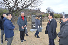 울산 남구, 개운포 좌수영성 국가지정문화재 지정 착착