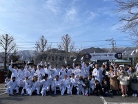 울주군 상북면 청년회 제105주년 3·1절 기념식 개최