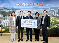 롯데이네오스화학㈜, 울산 중구지역 이웃돕기 백미 160포 전달