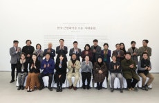 한국 근현대미술 흐름 시대울림 개막식 개최