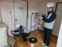 울산 남구, 스마트 시설안전관리 매니저 노인일자리 사업 추진