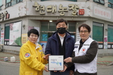 현대농장, 적십자 마음이 따뜻한 사업장 캠페인 참여