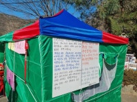 명승지정 반구천 일대 후속 조치 깜깜… 대곡마을 민심 부글