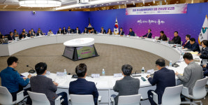 울산 봄 소풍 전국생활체육대축전 막바지 준비 나선다