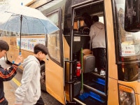 울산 남구, 행복남구 체험학교 체험버스 첫 시동
