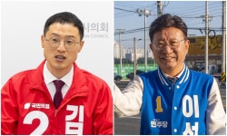 울산 후보 재산 수정...김상욱 3억3,210만원, 이선호 9,994만원 늘어
