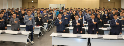 SK케미칼 노동조합 제45년차 정기대의원대회 개최