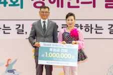 버드리아카데미홍성분원학원 | 버드리아카데미장구학원 후원금 전달
