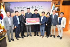 울산 청춘푸드트럭㈜, 울주군 성금 1천만원 전달