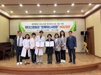 마더스병원-사회복지법인 함께하는사람들, 독거노인 대상 맞춤돌봄·응급서비스 상호 지원협약