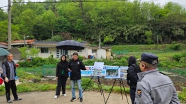 울산 남구, 여름철 산사태 재난 대비 주민대피 훈련 실시