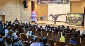 울산 동구 육아종합지원센터 행복한 가족 문화 행사 개최