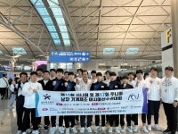 울산스포츠과학고등학교, 2024년도 국제대회 출전권 잇따라 획득