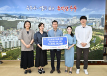 프리비 유반외과의원, 이웃돕기 후원금 500만원 전달