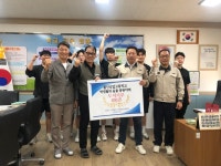 (주)풍산 울산상업고등학교에 150만원 도서 기부
