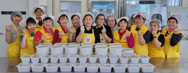 대한적십자사 봉사회 동구지구협의회, 밑반찬 봉사활동 진행