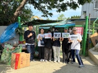 울산신보재단, 유기동물 보호센터 방문 봉사 실시