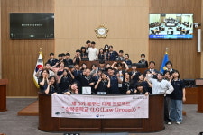 미래 꿈나무 풀뿌리 민주주의 현장체험