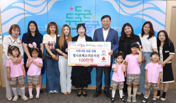 빛나몬테소리유치원, 어려운 이웃에 성금 100만원 전달