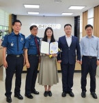NH농협은행 서울산금융센터, 직원의 기지로 전자금융사기 피해예방 감사패 받아