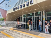 울산북부소방서, 쇠부리체육센터 화재대비 합동소방훈련 실시