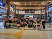 KTX-이음 남창역 정차, 남부권 개발 완성 마지막 퍼즐