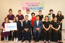 울산 동구, 타니베이관광호텔 찾아 첫 월급 축하데이 운영