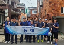 현대자동차(주)울산공장 H-봉사단,  대송동 사례관리 가구 집수리 봉사