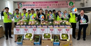 대우여객 우수리봉사단, 북구 지역아동센터에 통큰 간식 전달