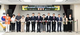울산 북구, 이화정 도시재생사업 청소년창작센터·여성행복맞춤센터·건강생활지원센터 준공