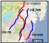 Naver 搜索结果照片 6
