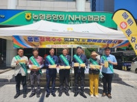 울산 웅촌찰옥수수 작목반, 맛보기·판매홍보 행사 실시